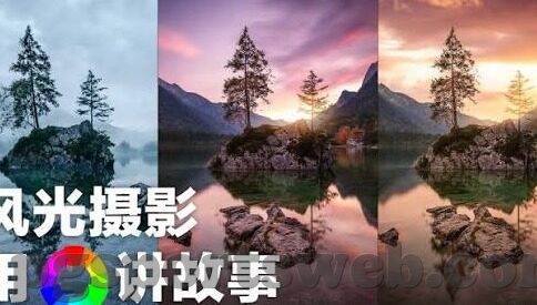 德甲足球比分006-德甲风云再起，006场次比分背后的战术博弈与激情碰撞