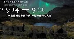 即时比分足球角球-即时比分背后的足球角球，战术密码与数据狂欢