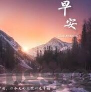 卡塔尔阿联酋足球比分预测-卡塔尔VS阿联酋，海湾德比战，比分预测与战术深度剖析